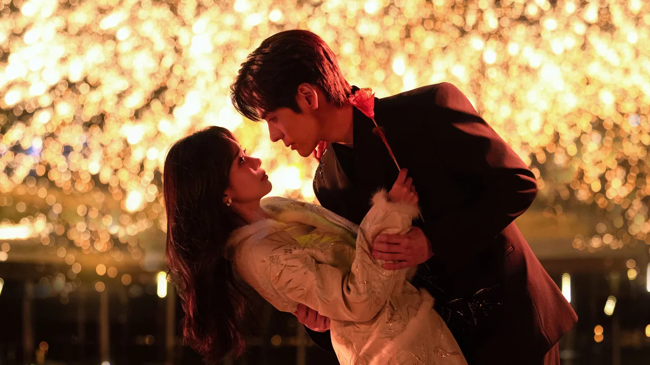 You Are My Fateful Love (2026)