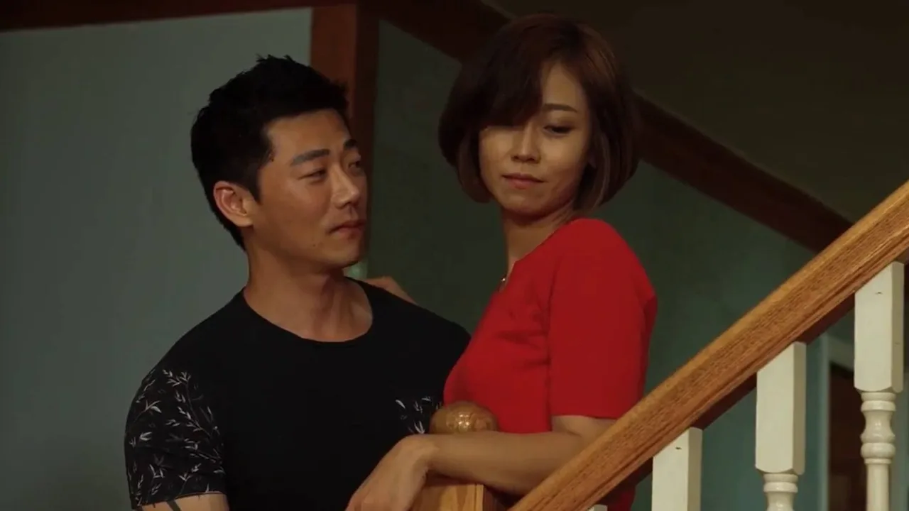 Dangerous Cohabitation (2020)