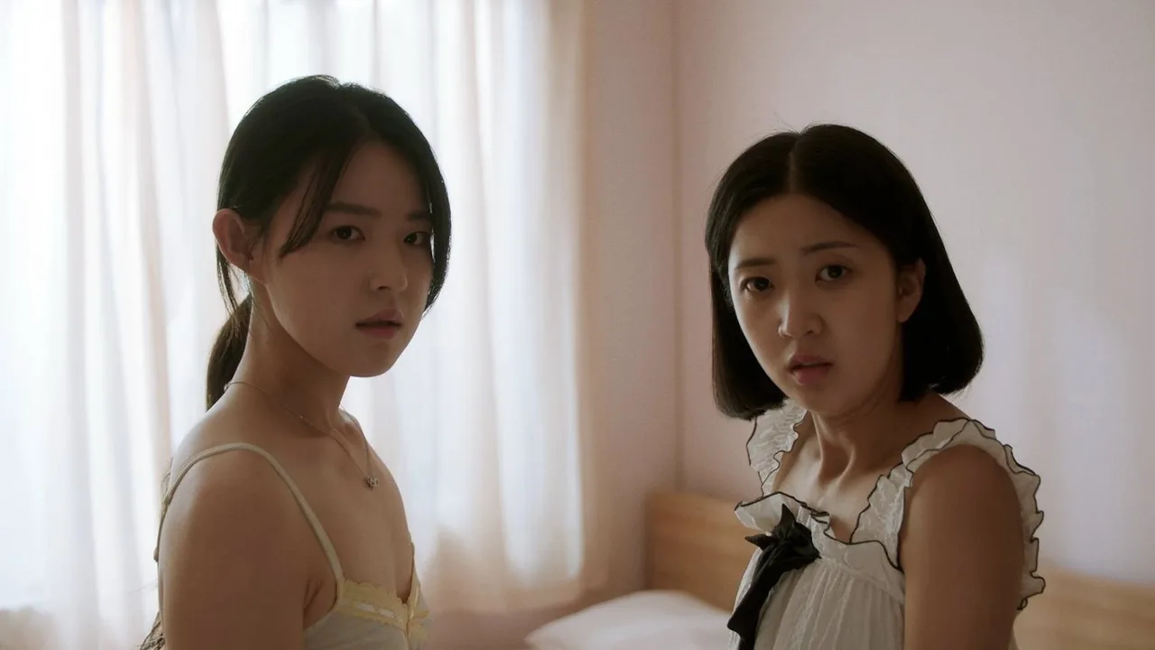 I Would Rather Kill You (2025)