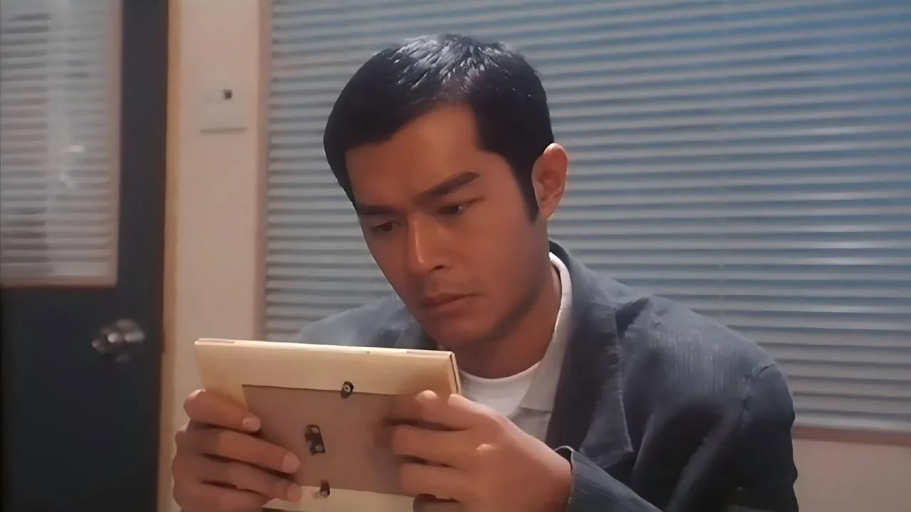 God.com (1998)