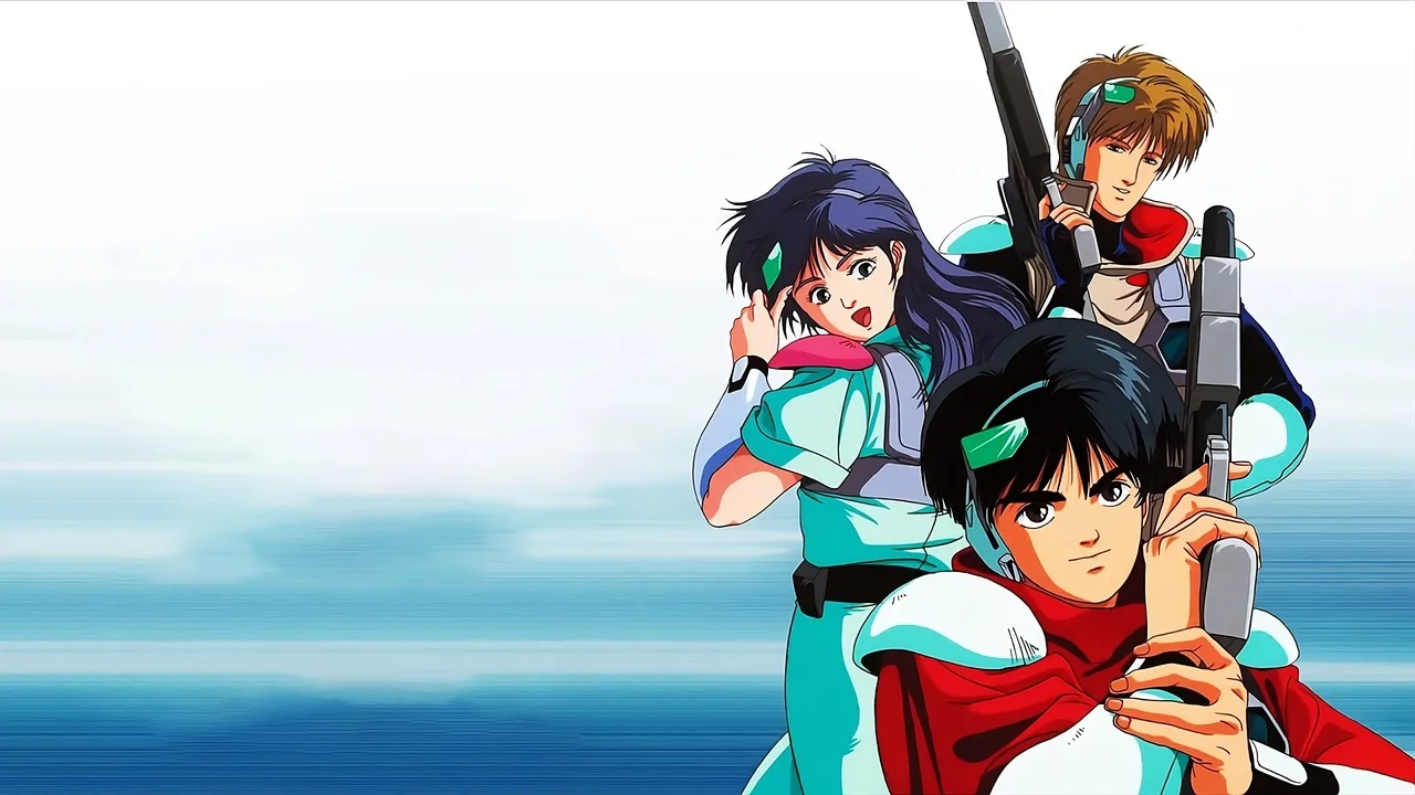 Zillion (1987)