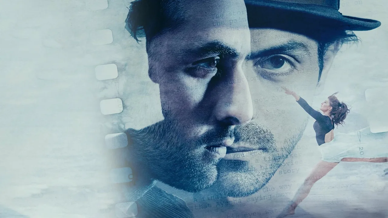 Roy (2015)