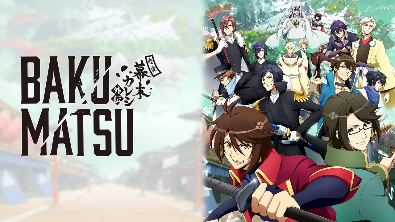 Bakumatsu (2018)