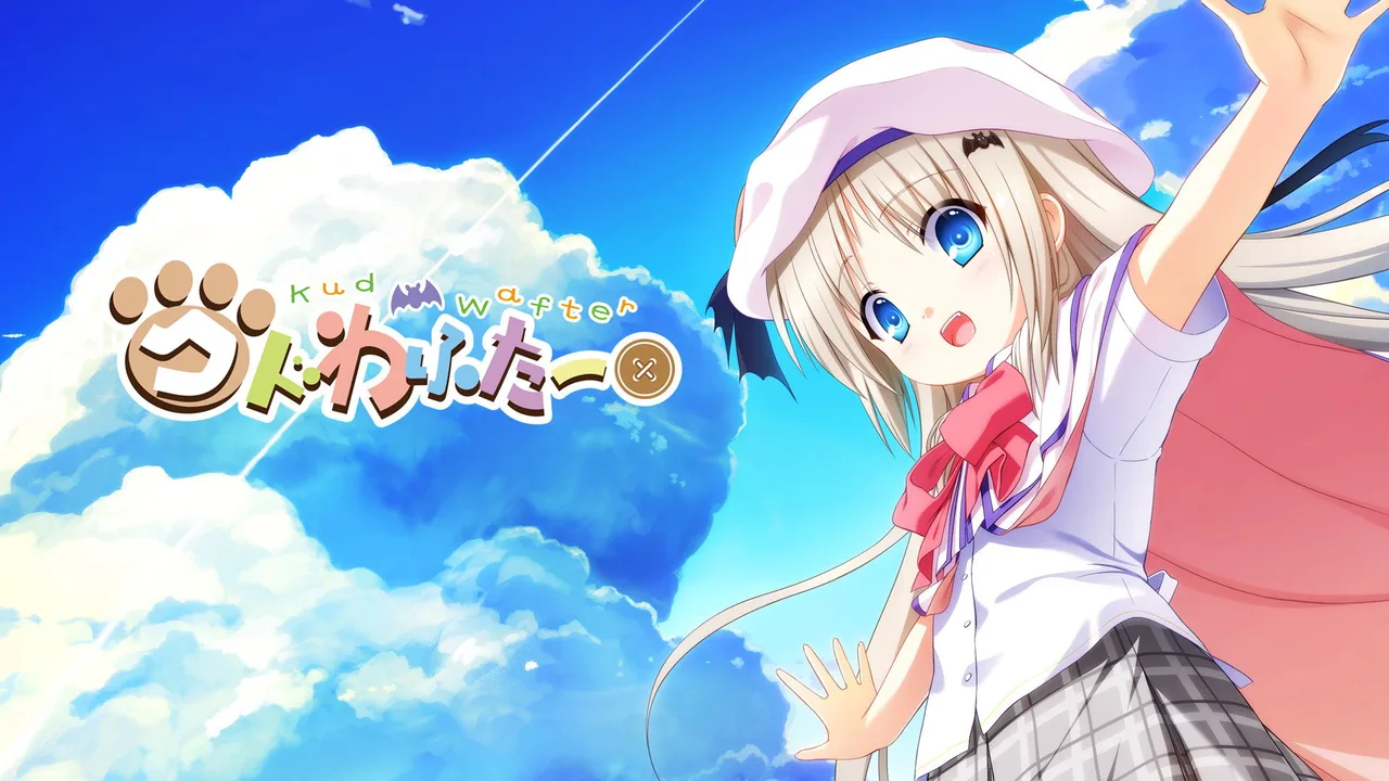 Kud Wafter (2021)