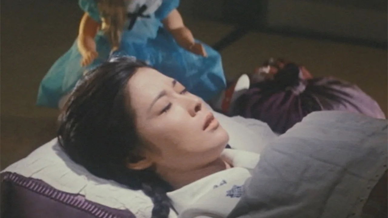 While Yet a Wife (1965)