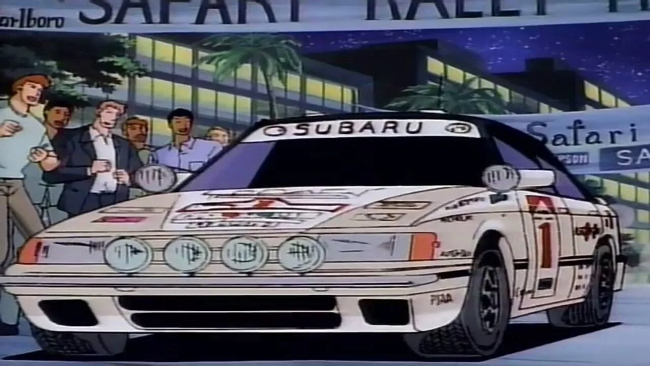 Goddamn (1990)