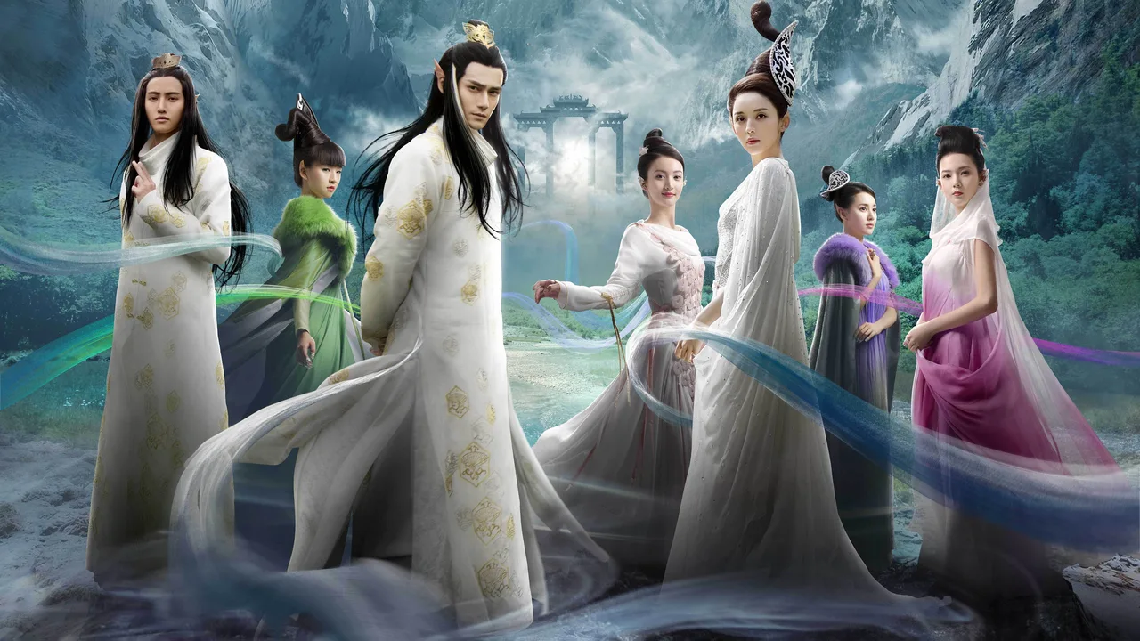 Legend of Nine Tails Fox (2016)