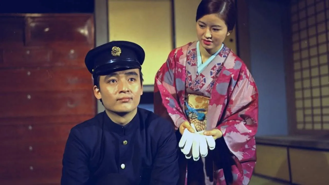 Tabiji (1967)