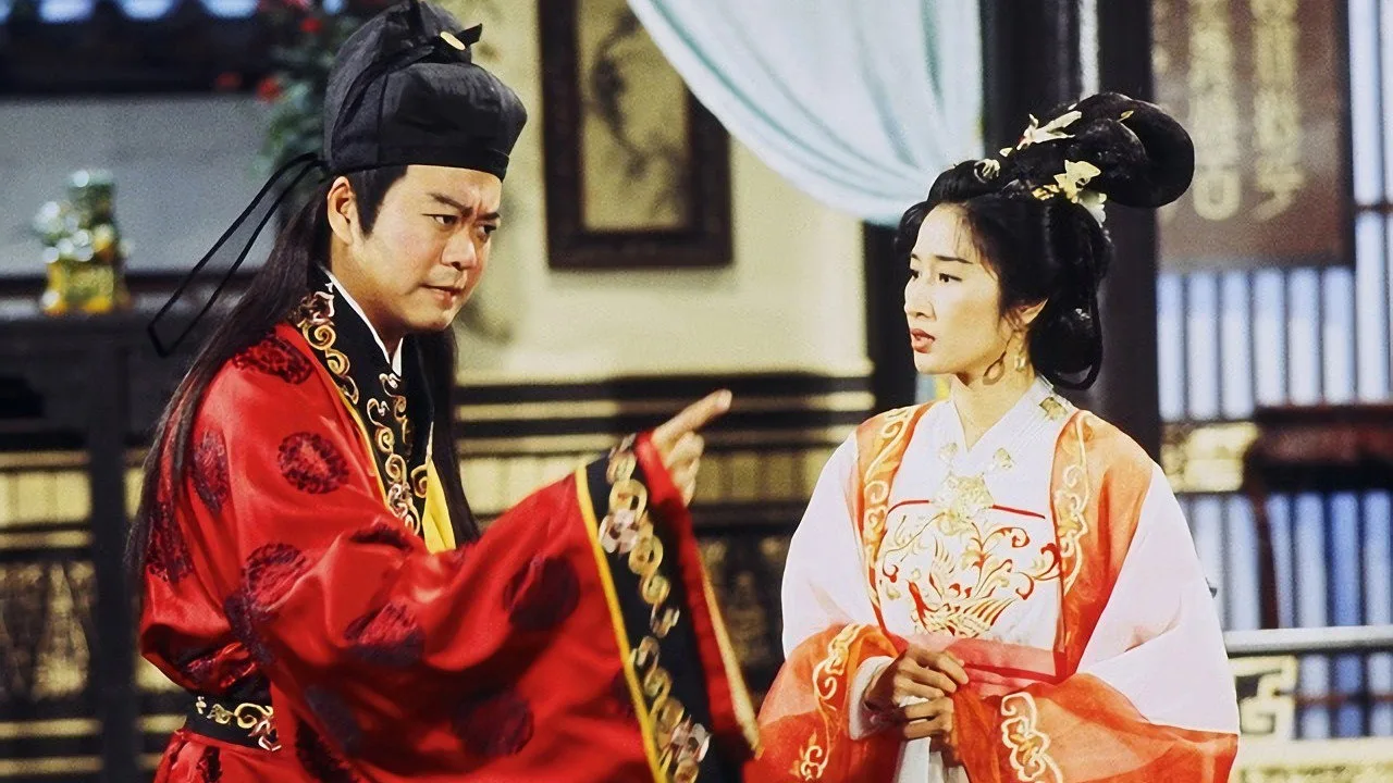Taming Of The Princess (1997)