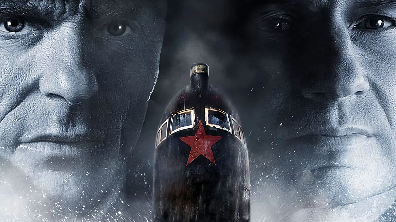 Phantom (2013)