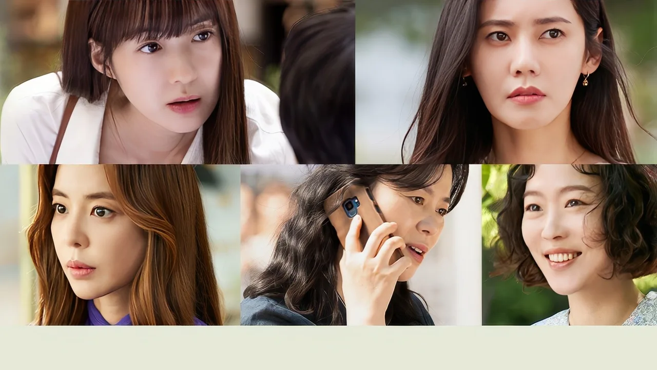 Green Mothers' Club (2022)