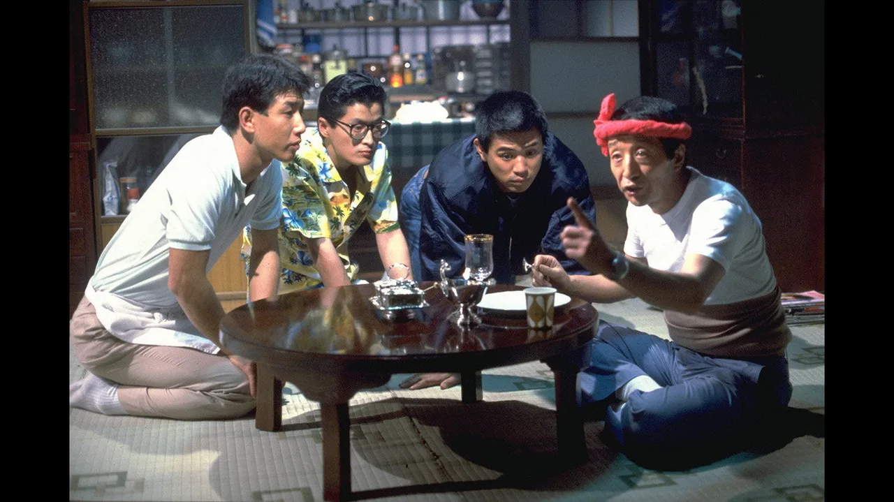 Rice Curry (1986)