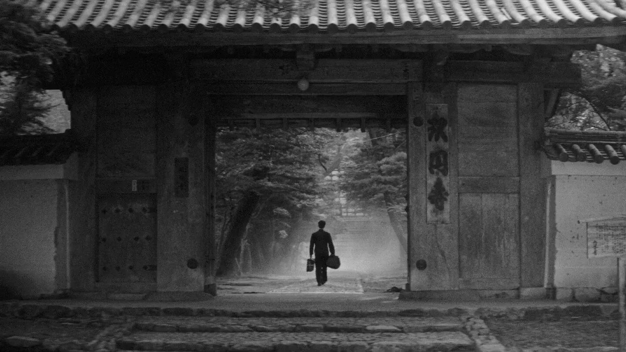 Conflagration (1958)