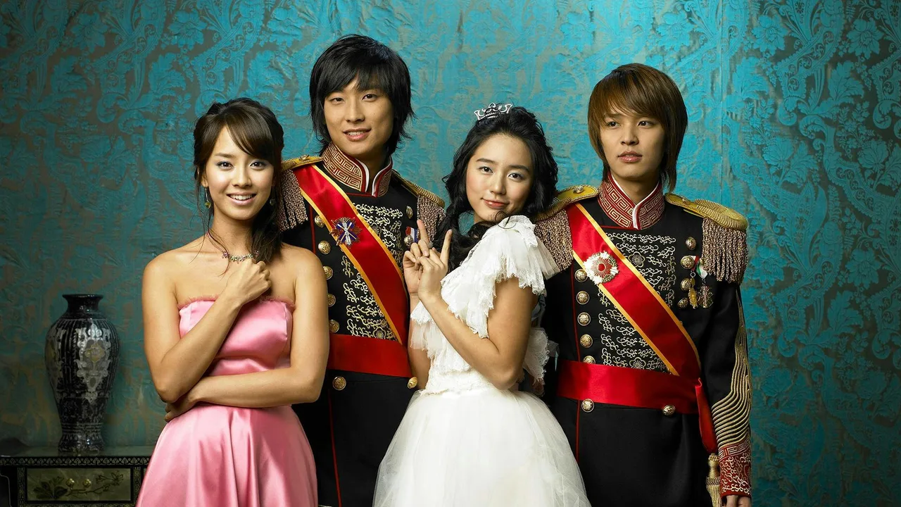Princess Hours (2006)