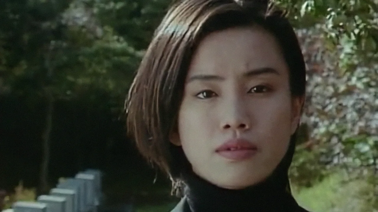 XX: Beautiful Prey (1996)