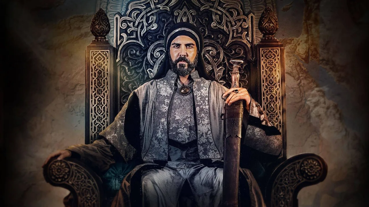 Moawiya (2025)