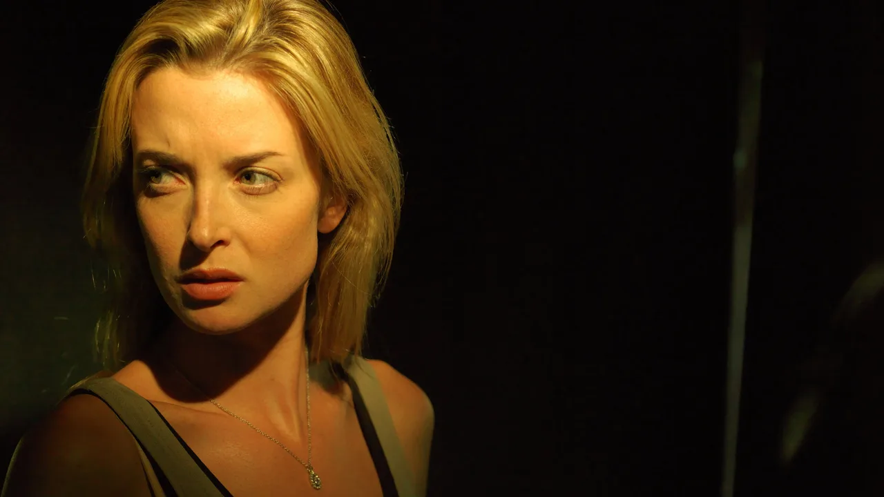 Coherence (2014)