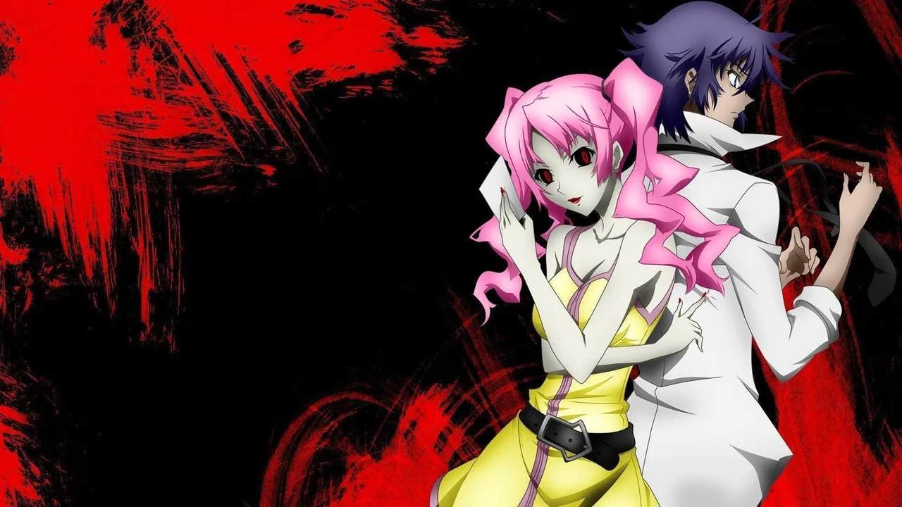 Shiki (2010)