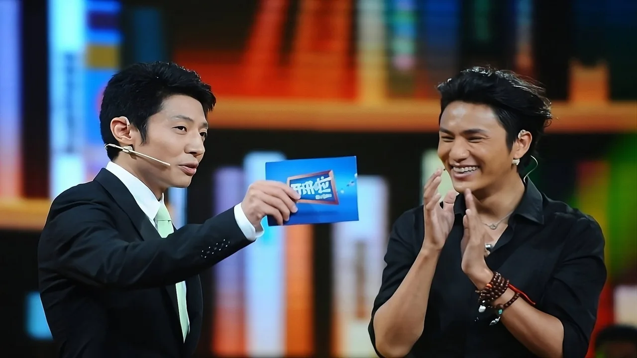 Voice (2012)