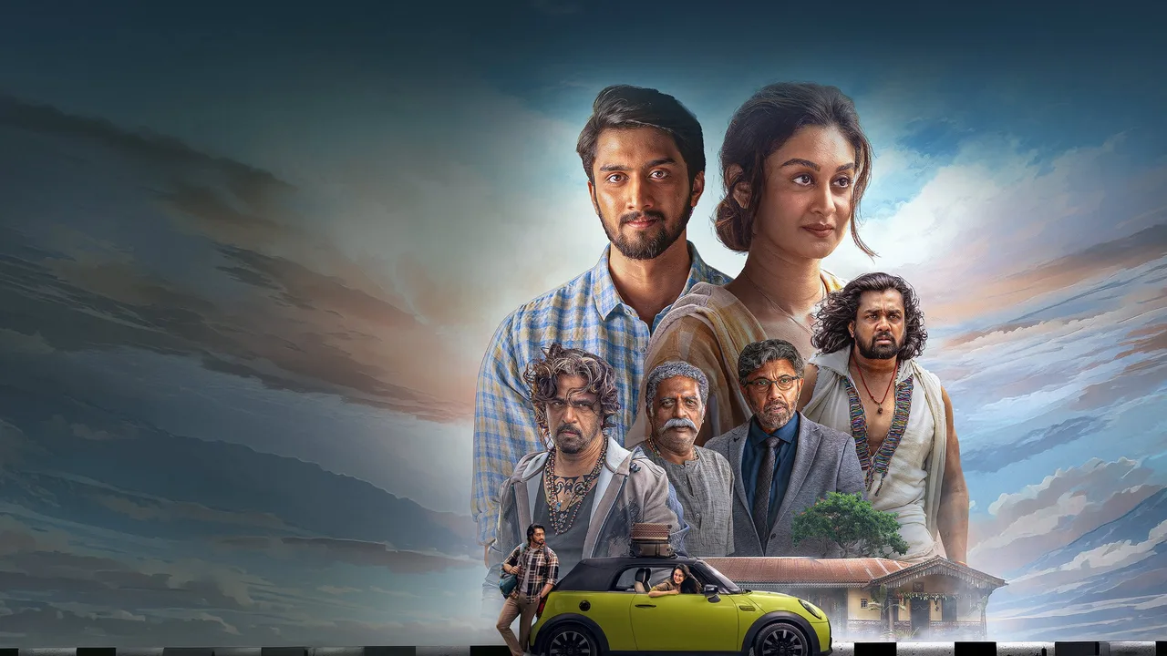 Seetha Payanam (2026)