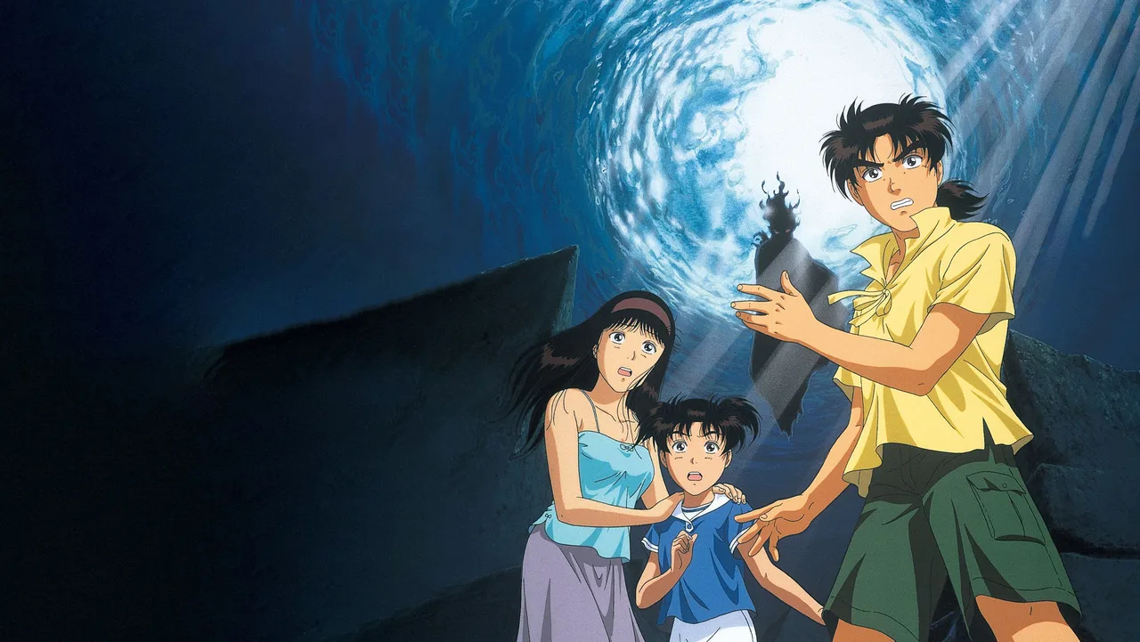 Kindaichi Case Files Movie 2: Deep Blue Massacre (1999)