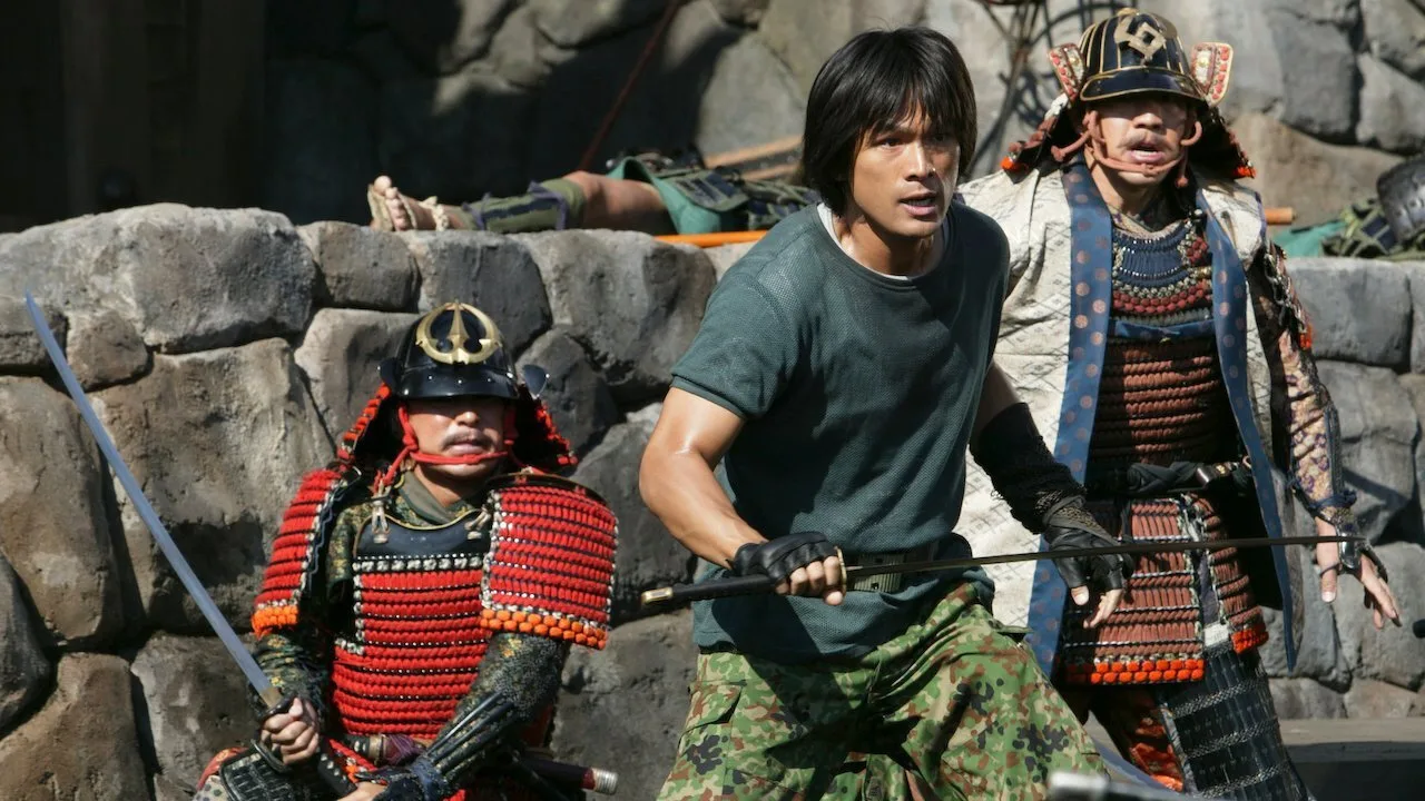 Samurai Commando Mission 1549 (2005)