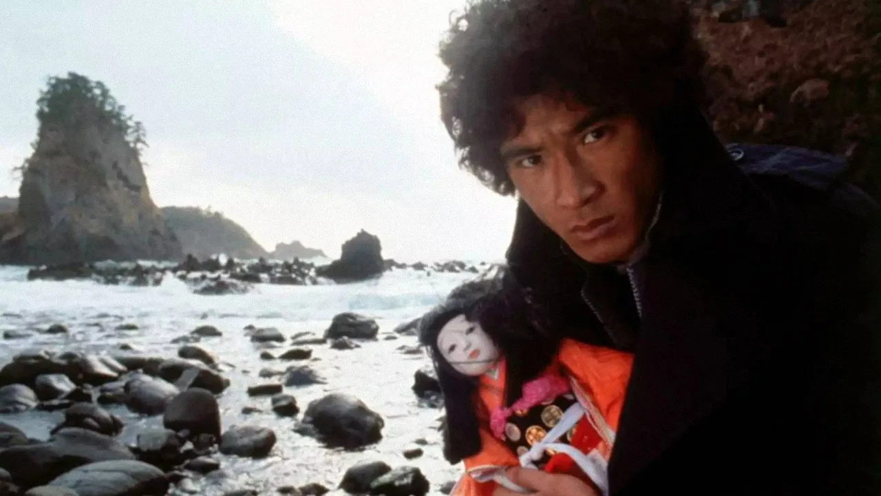 Murder in the Doll House (1979)
