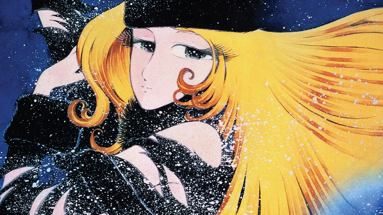 Galaxy Express 999: Eternal Fantasy (1998)