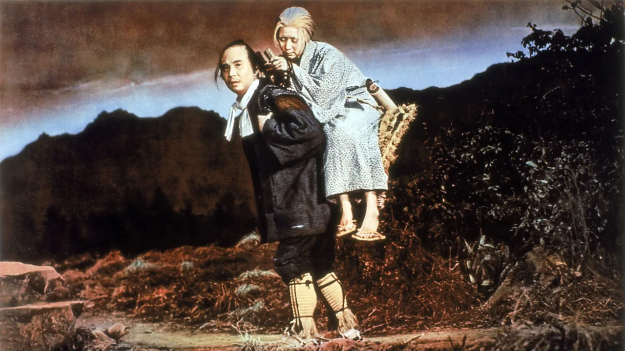 The Ballad of Narayama (1958)