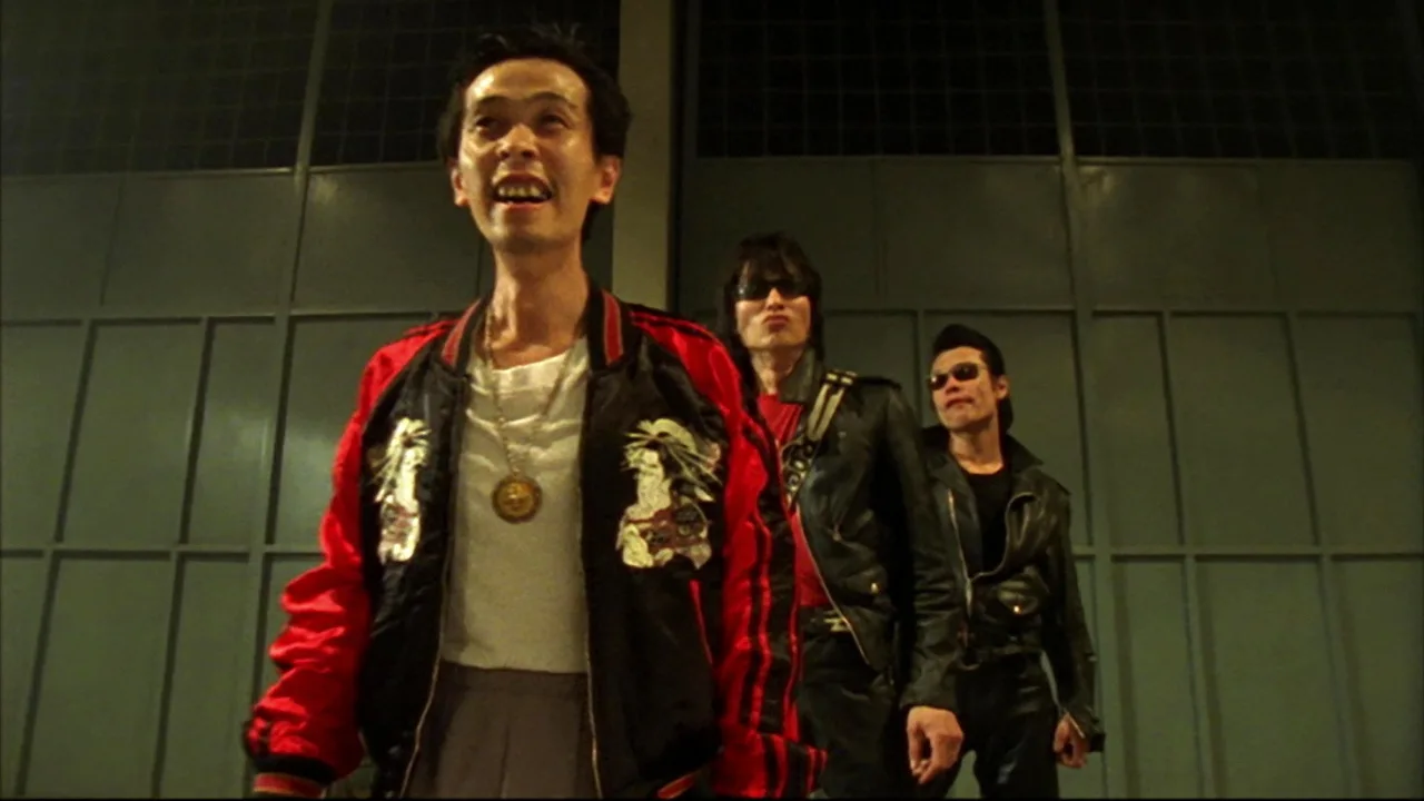 Wild Zero (1999)