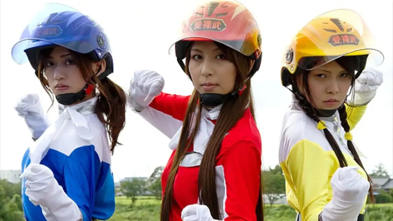 The Love Ranger (2011)