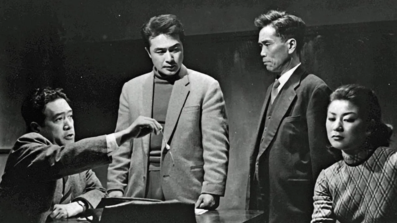 Police Precinct: The Pickpocket Killer (1957)