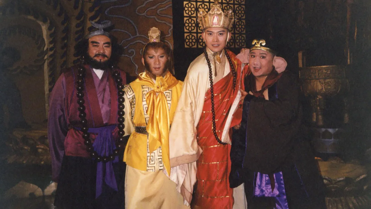 Journey to the West Afterstory (2000)