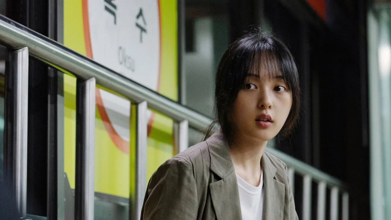 The Ghost Station (2023)