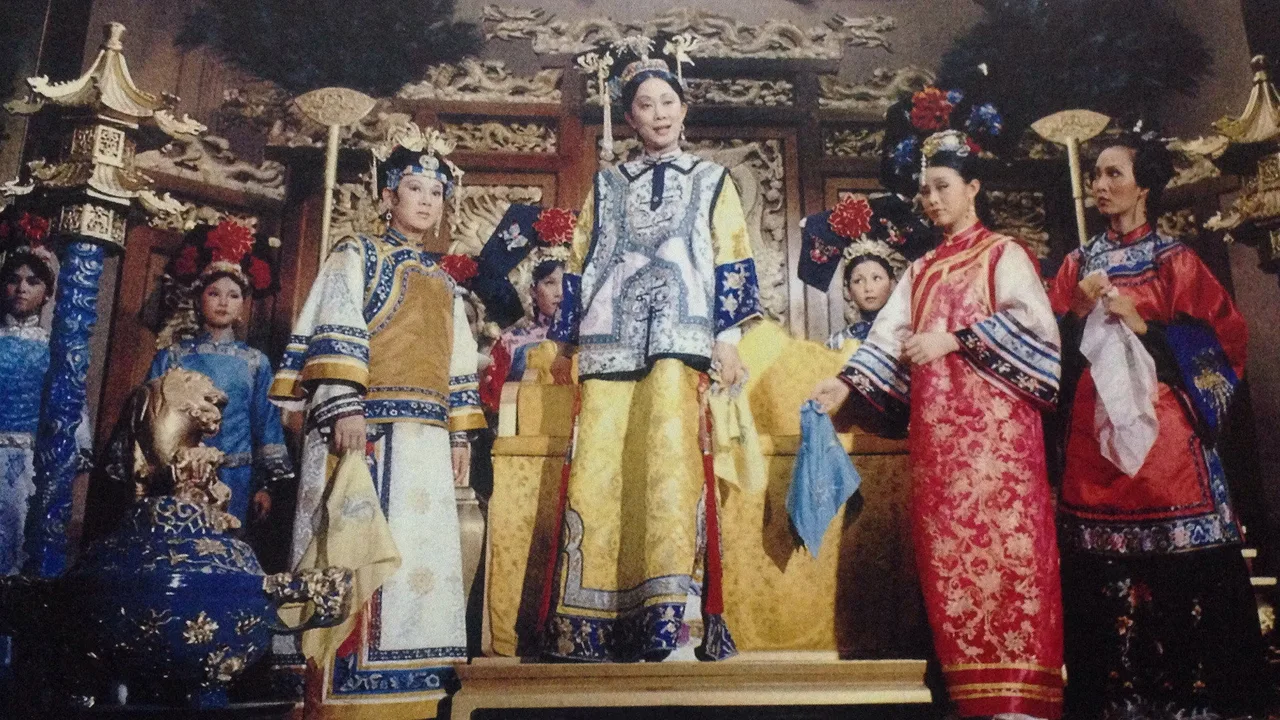 The Empress Dowager (1975)