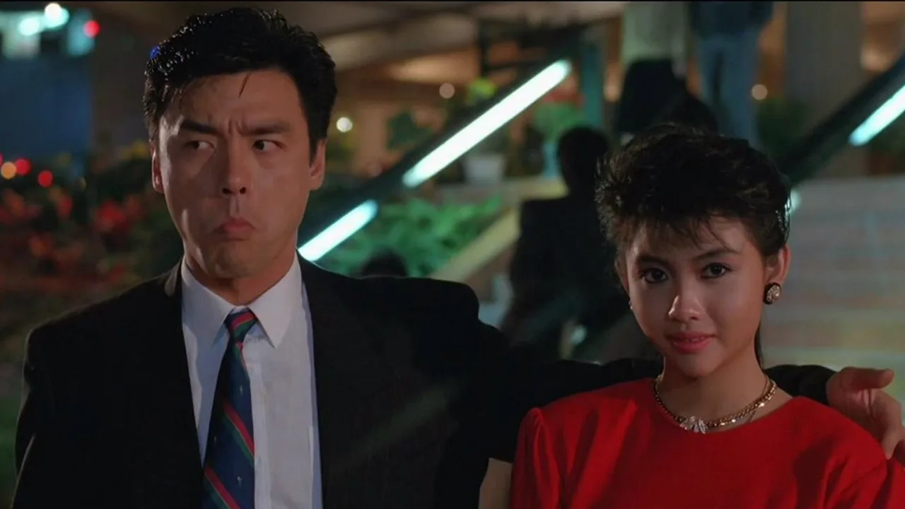 Mr. Possessed (1988)