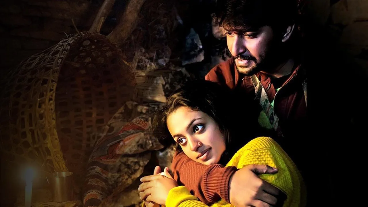 Yavade Subramanyam (2015)
