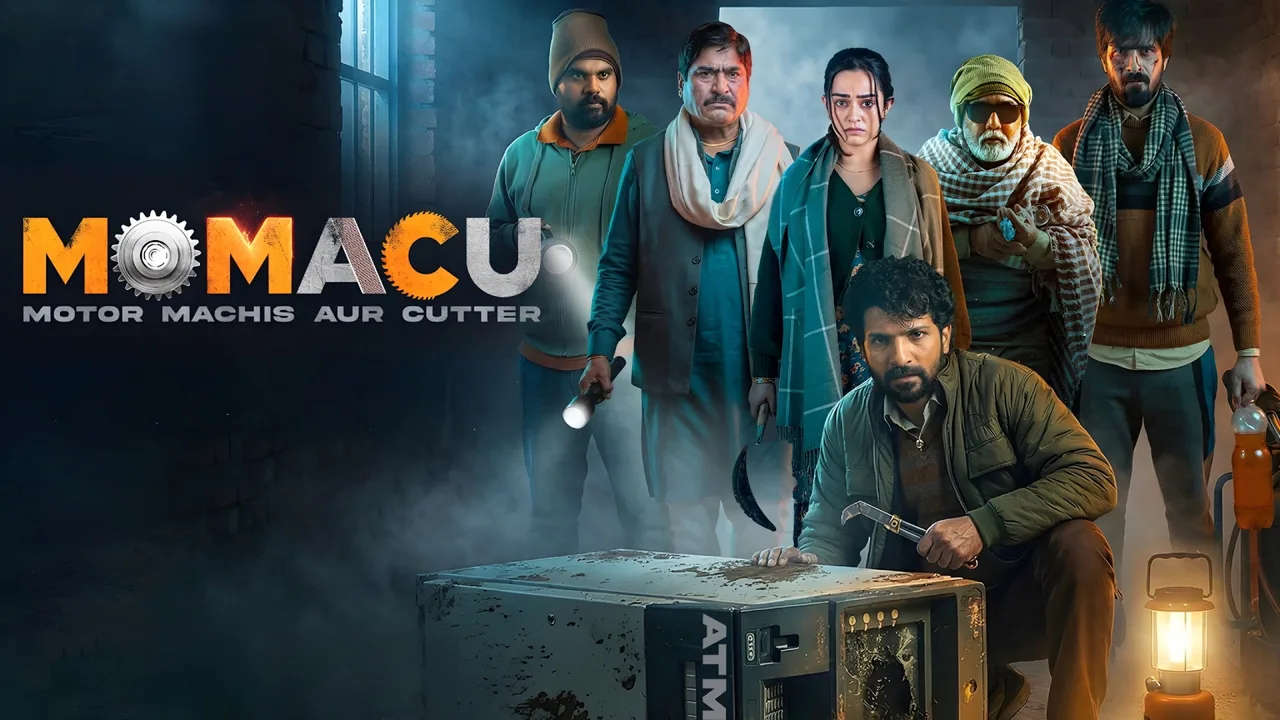 Momacu (2026)