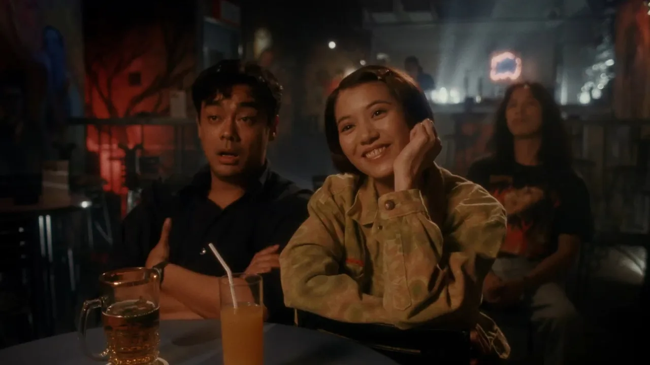 C'est La Vie Mon Cheri (1993)
