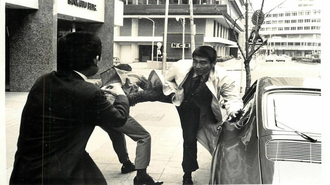 A Hoodlum At The Risk Of His Life (1970)