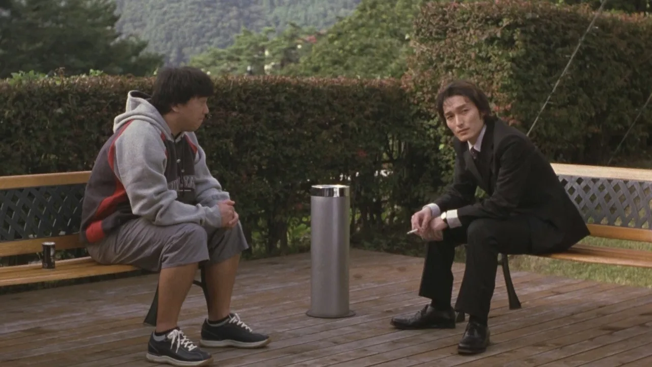 Yomigaeri (2003)