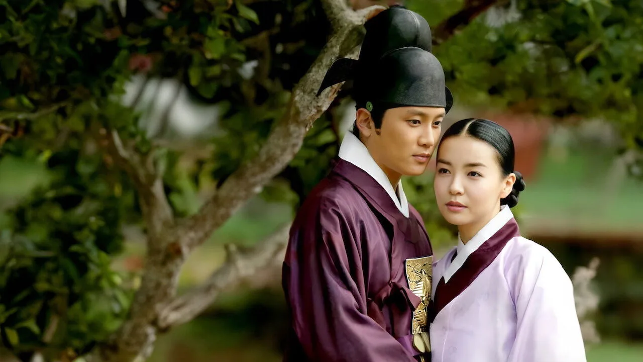 The King’s Woman (2003)