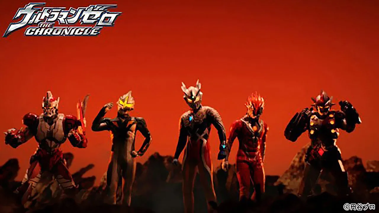 Ultraman Zero: The Chronicle (2017)