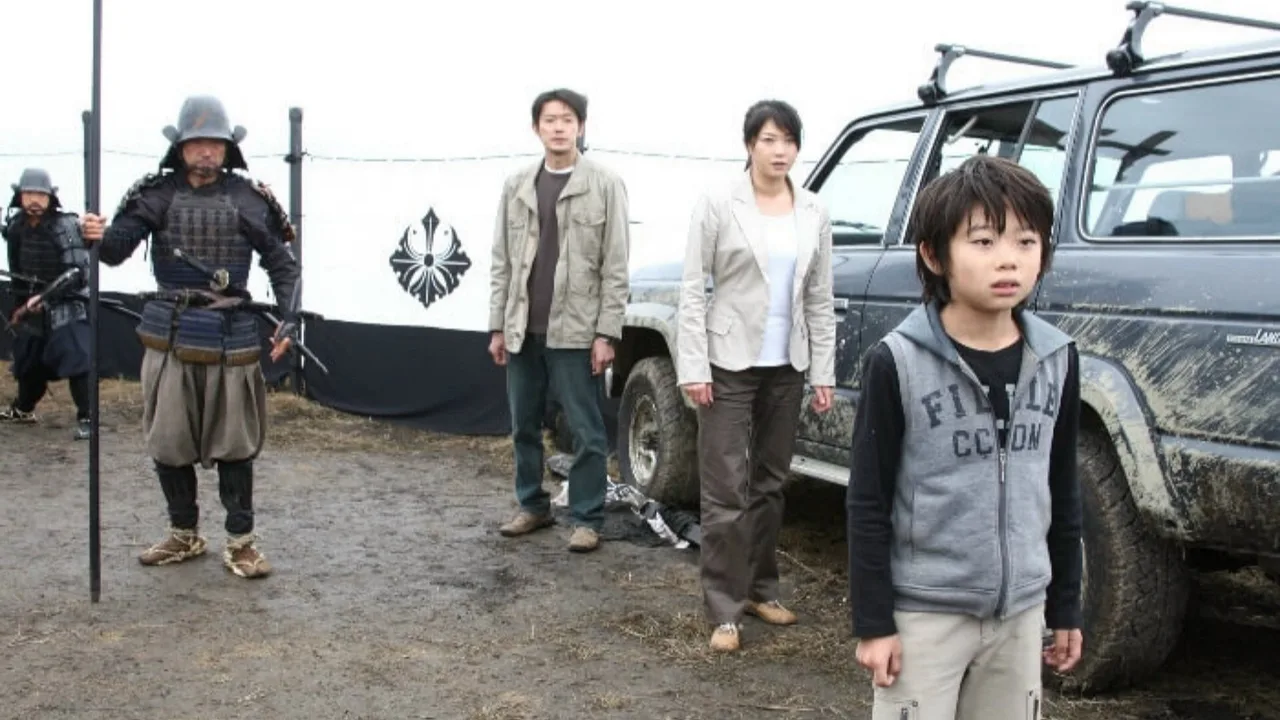 Ballad (2009)