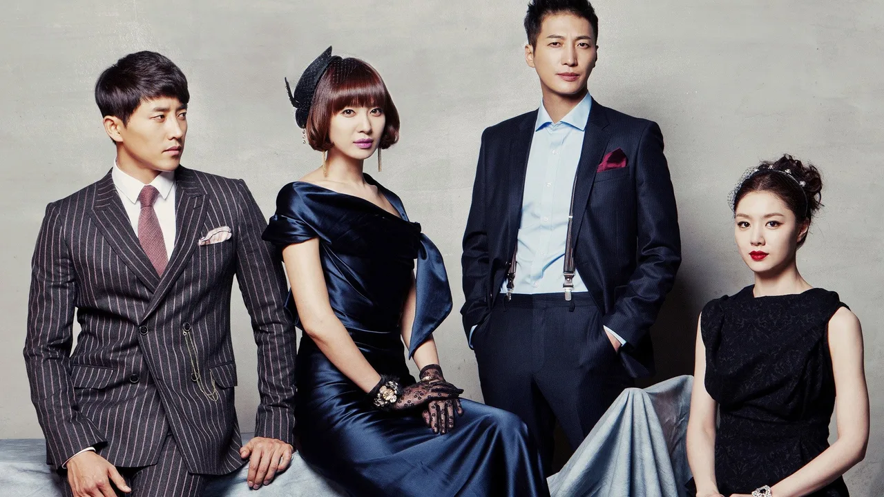 Noble Woman (2014)
