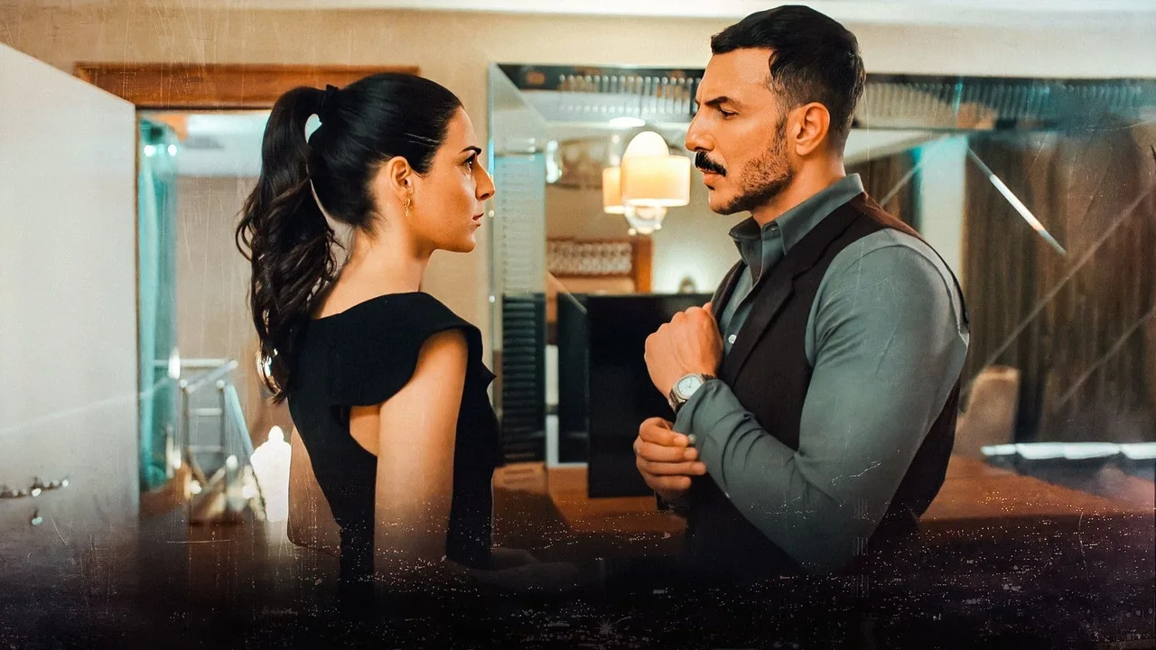 The Price (2023)