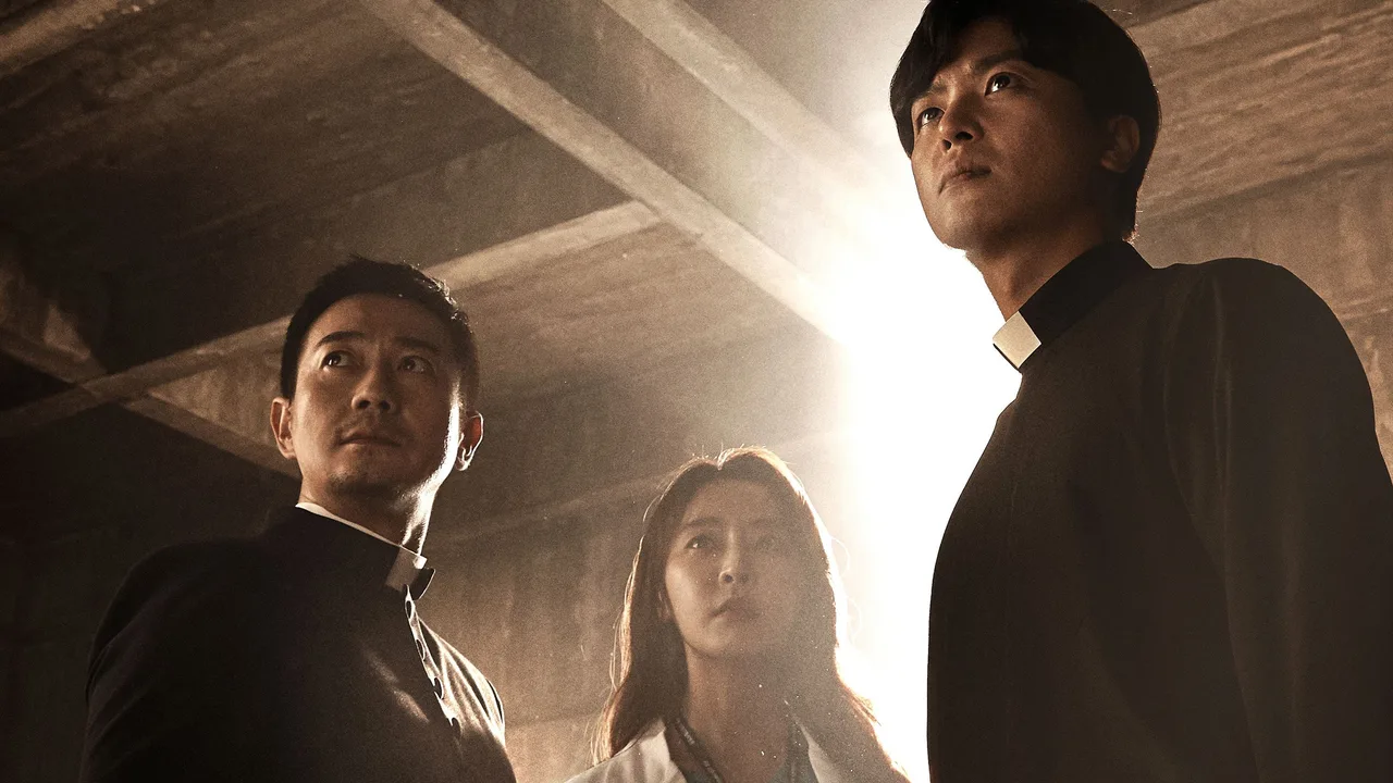Priest (2018)