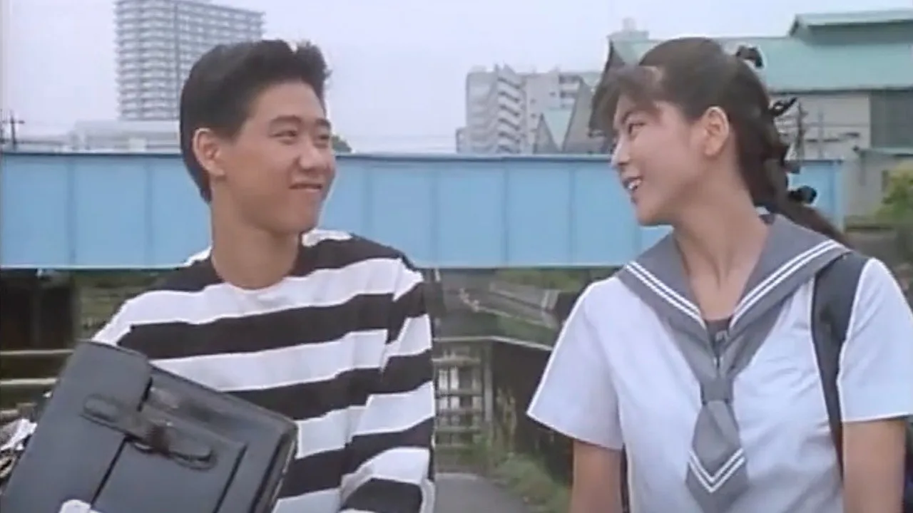 Anxious Virgin: One More Time, I Love You (1990)
