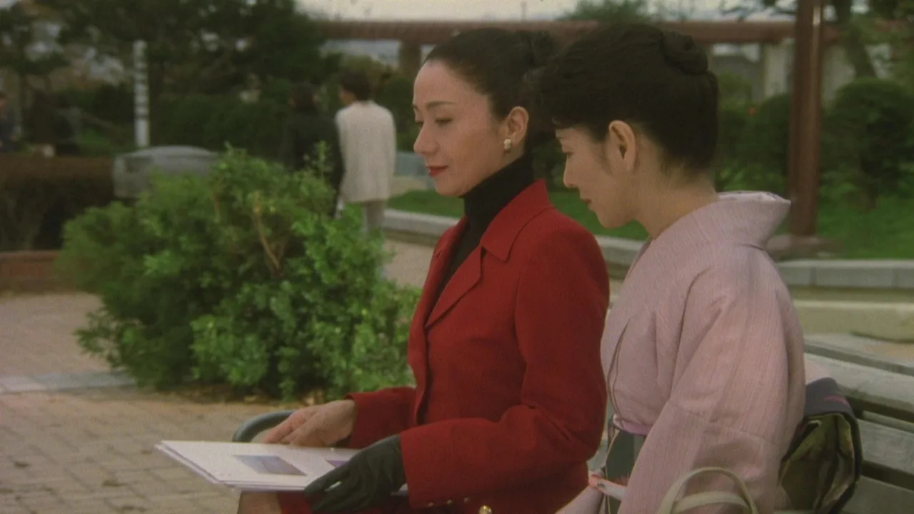 Lost in Time (1996)