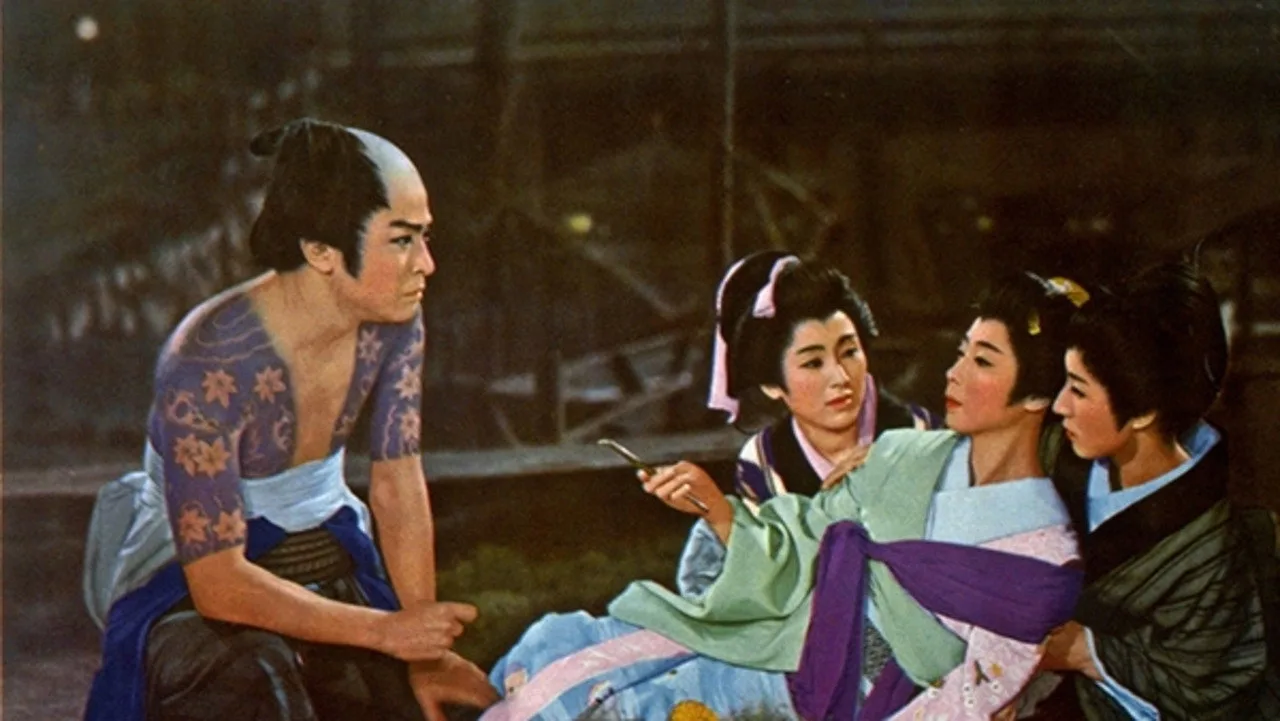 Edo Purebreed (1961)